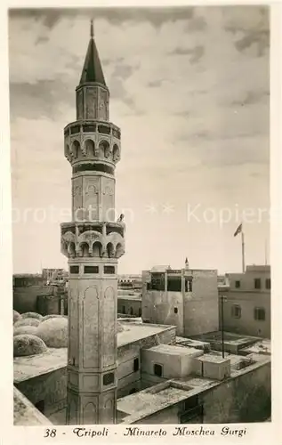 AK / Ansichtskarte Tripoli Libyen Minareto Moschea Gurgi