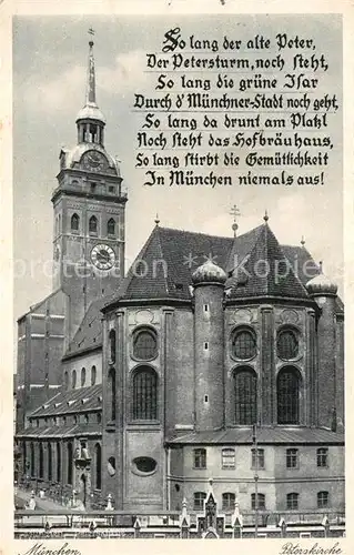 AK / Ansichtskarte Muenchen Peterskirche Gedicht Kat. Muenchen