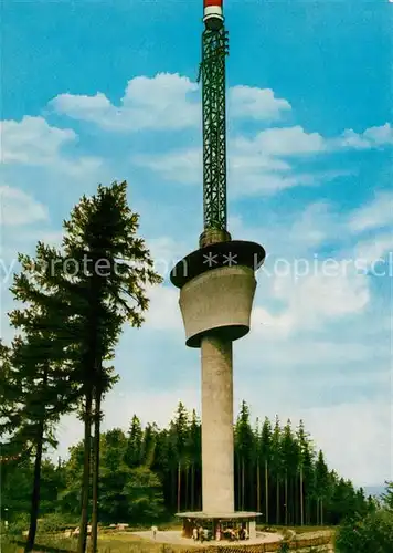 AK / Ansichtskarte Koenigstuhl Heidelberg Fernsehturm mit Fahrstuhl Kat. Heidelberg