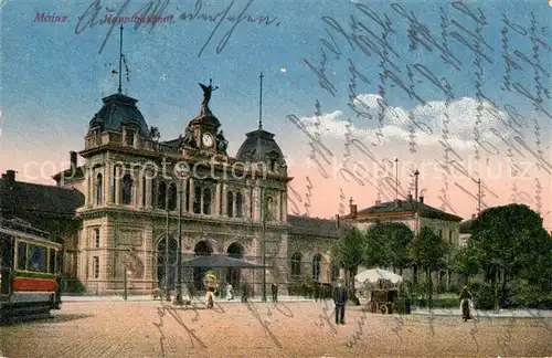 AK / Ansichtskarte Mainz Rhein Hauptbahnhof