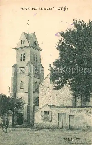 AK / Ansichtskarte Pontault Combault Kirche Kat. Pontault Combault