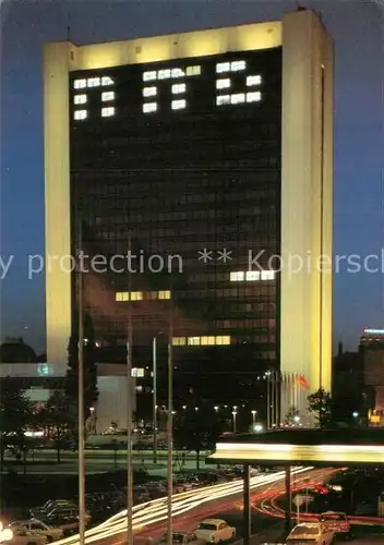 Berlin Internationales Handelszentrum Kat. Berlin
