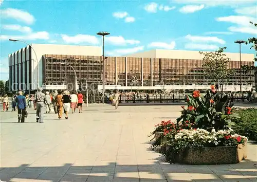 Berlin Palast der Republik Kat. Berlin