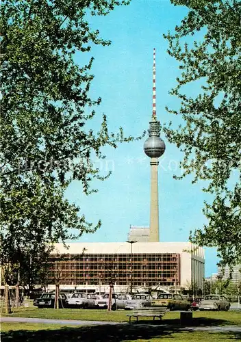 Berlin Palast der Republik mit Fernsehturm Kat. Berlin