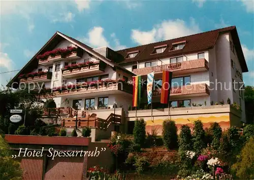 AK / Ansichtskarte Frammersbach Hotel Spessartruh Kat. Frammersbach