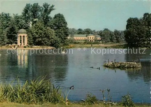 AK / Ansichtskarte Markkleeberg Pavillon mit HO Park Gaststaette Kat. Markkleeberg