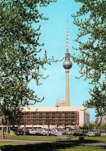 AK / Ansichtskarte Berlin Palast der Republik mit Fernsehturm Kat. Berlin