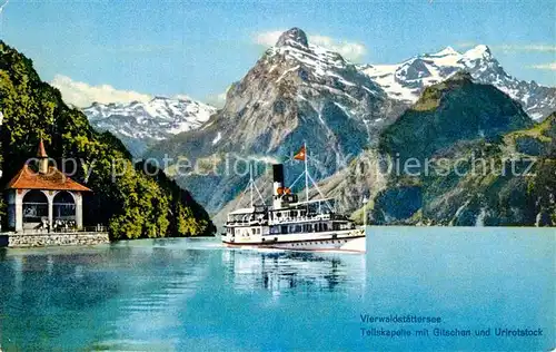 AK / Ansichtskarte Dampfer Seitenrad Vierwaldstaettersee Tellskapelle Gitschen Urirotstock  Kat. Schiffe