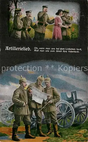 AK / Ansichtskarte Artillerie Artillerielied Kanone Soldaten Kat. Militaria