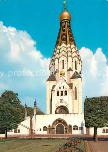 AK / Ansichtskarte Russische Kirche Kapelle Leipzig Kat. Gebaeude