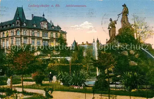 AK / Ansichtskarte Ludwigshafen Rhein Jubilaeumsplatz Kat. Ludwigshafen am Rhein