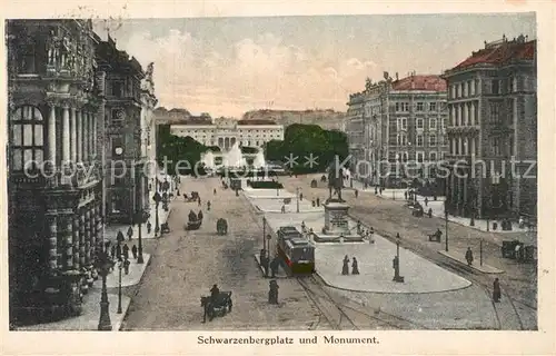 AK / Ansichtskarte Wien Schwarzenbergplatz  Kat. Wien