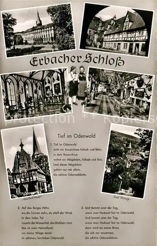 AK / Ansichtskarte Erbach Odenwald Schloss Kirche  Kat. Erbach