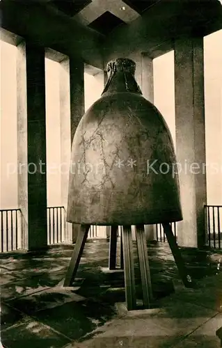 AK / Ansichtskarte Buchenwald Weimar Glockenstube mit Glocke Kat. Weimar