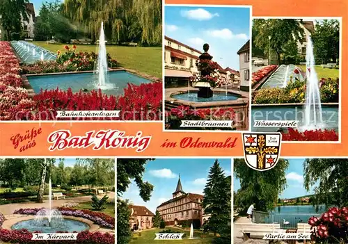 AK / Ansichtskarte Bad Koenig Odenwald Wasserspiele Bahnhofsanlagen Schloss Kurpark Partie am See Kat. Bad Koenig