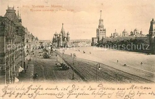 AK / Ansichtskarte Moscou Moskau Place rouge Roter Platz Kat. Russische Foederation