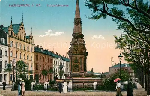 AK / Ansichtskarte Ludwigshafen Rhein Luitpoldbrunnen Kat. Ludwigshafen am Rhein