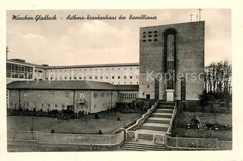 AK / Ansichtskarte Moenchengladbach Asthma Krankenhaus der Kamillianer Kat. Moenchengladbach
