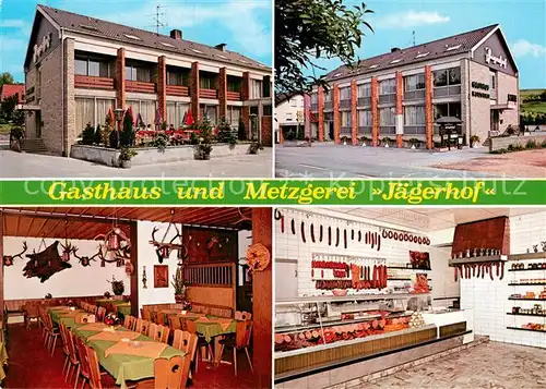 AK / Ansichtskarte Weibersbrunn Gasthaus Metzgerei Jaegerhof Gaststube Verkaufsraum Kat. Weibersbrunn