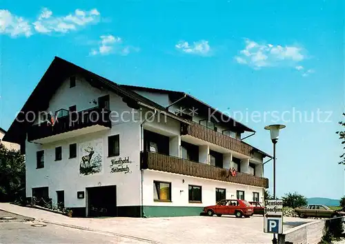 AK / Ansichtskarte Seidenbuch Forsthotel Seidenbuch Kat. Lindenfels