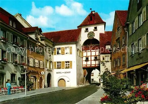 AK / Ansichtskarte Meersburg Bodensee Unterstadtstrasse vorderes Seetor Kat. Meersburg