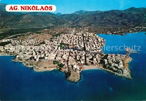 AK / Ansichtskarte Nikolaos Agios Fliegeraufnahme Kat. Insel Chalkidiki