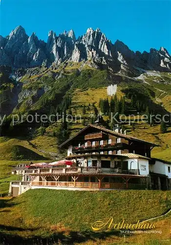 AK / Ansichtskarte Muehlbach Hochkoenig Arthurhaus Kat. Muehlbach am Hochkoenig