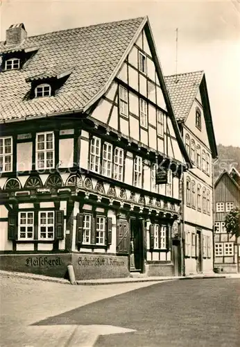 AK / Ansichtskarte Stolberg Harz Gasthaus Kupfer Kat. Stolberg Harz