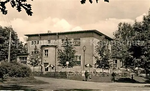 AK / Ansichtskarte Forst Lausitz HOG Rosengarten Kat. Forst Lausitz