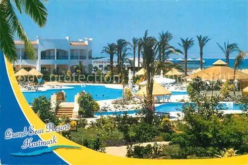 AK / Ansichtskarte Hurghada Grand Seas Resort Hostmark Kat. Hurghada
