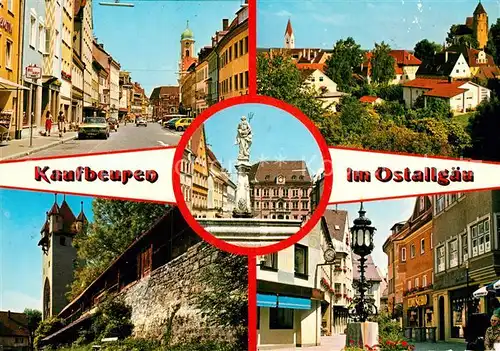 AK / Ansichtskarte Kaufbeuren Strassenpartien Stadtmauer Brunnen Kat. Kaufbeuren