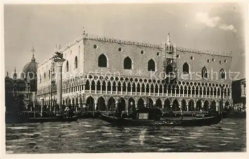 AK / Ansichtskarte Venezia Venedig Palazzo Ducale Kat. 