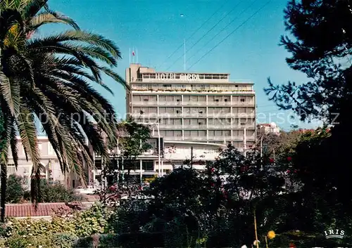 AK / Ansichtskarte Estoril Hotel Cibra Kat. Portugal