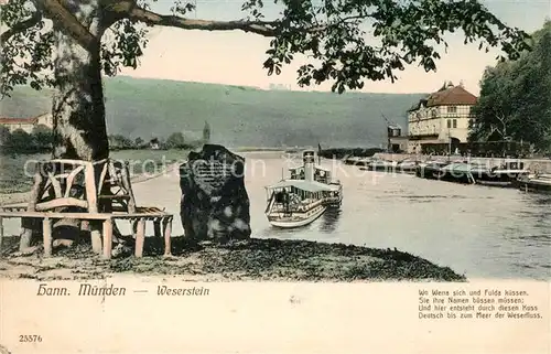 AK / Ansichtskarte Hann. Muenden Weserstein Gedenkstein am Zusammenfluss von Werra und Fulda zur Weser Dampfer Kat. Hann. Muenden