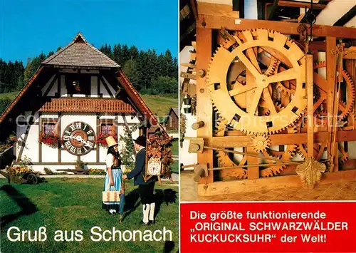AK / Ansichtskarte Schonach Schwarzwald Groesste Original Schwarzwaelder Kuckucksuhr Kat. Schonach im Schwarzwald