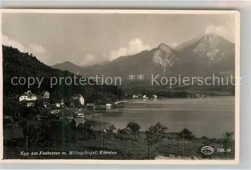 AK / Ansichtskarte Egg Faakersee Seepartie mit Mittagskogel  Kat. Villach Kaernten