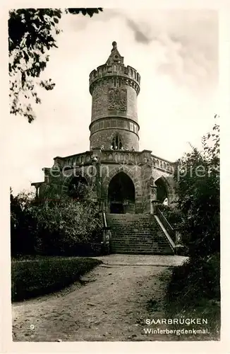 AK / Ansichtskarte Saarbruecken Winterbergdenkmal Kat. Saarbruecken