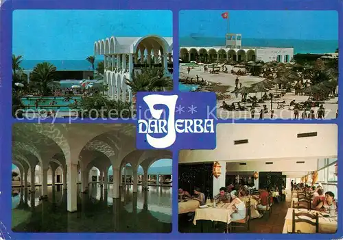 AK / Ansichtskarte Jerba Hotel Da Jerba Strand Speisesaal