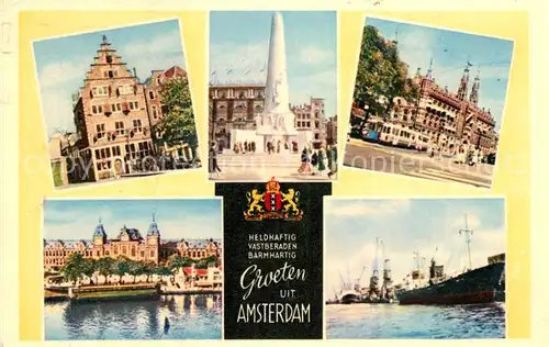 AK / Ansichtskarte Amsterdam Niederlande Rathaus Monument Schloss Hafen Kat. Amsterdam