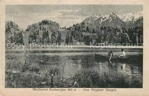 AK / Ansichtskarte Freibergsee Waldhotel Ruderboot Allgaeuer Berge Kat. Oberstdorf