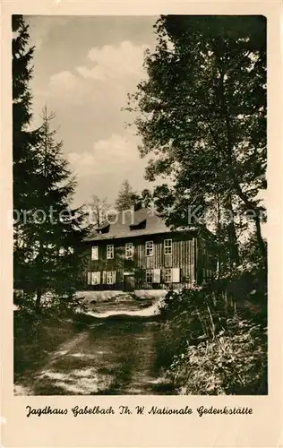 AK / Ansichtskarte Gabelbach Thueringen Jagdhaus Nationale Gedenkstaette Thueringer Wald Kat. Langewiesen