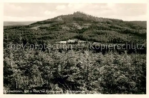 AK / Ansichtskarte Kirchenlamitz Epprechtstein Fichtelgebirge Kat. Kirchenlamitz