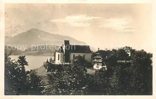 AK / Ansichtskarte Risch Kurhaus Waldheim Zugersee Alpen Kat. Risch