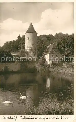 AK / Ansichtskarte Dinkelsbuehl Rothenburger Weiher Faulturm Kat. Dinkelsbuehl