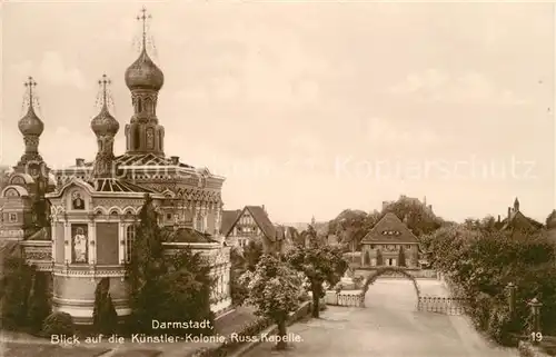 AK / Ansichtskarte Darmstadt Kuenstlerkolonie Russische Kapelle Kat. Darmstadt