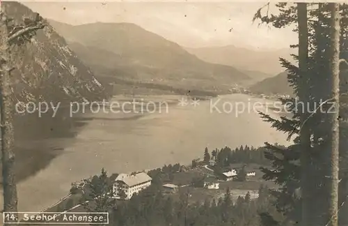 AK / Ansichtskarte Seehof Achensee Seepartie