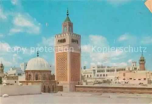 AK / Ansichtskarte Tunis La Grande Mosquee Kat. Tunis