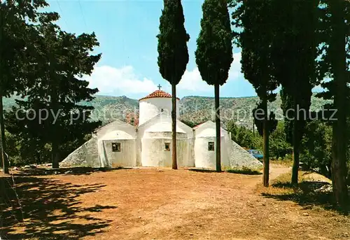 AK / Ansichtskarte Kreta Crete Jungfrau Maria Kirche Kat. Insel Kreta