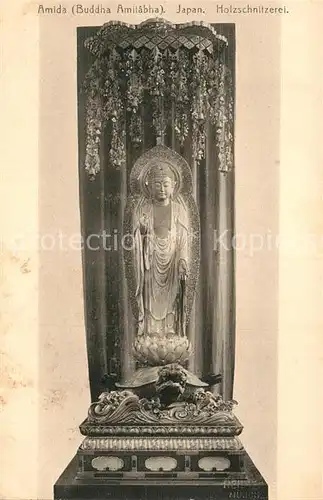 AK / Ansichtskarte Bildhauerei Steinmetz Holzschnitzerei Amida Buddha Amitabha Japan Kat. Handwerk
