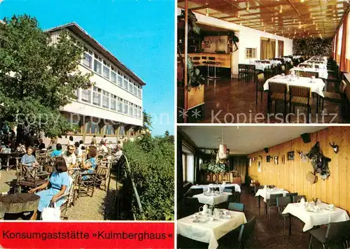 AK / Ansichtskarte Saalfeld Saale Konsumgaststaette Kulmberghaus Kat. Saalfeld